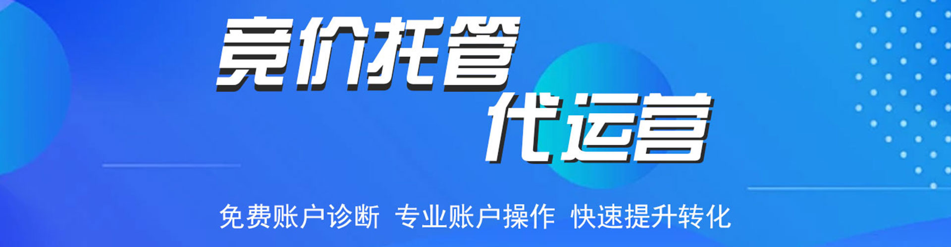 布拖信息流优化